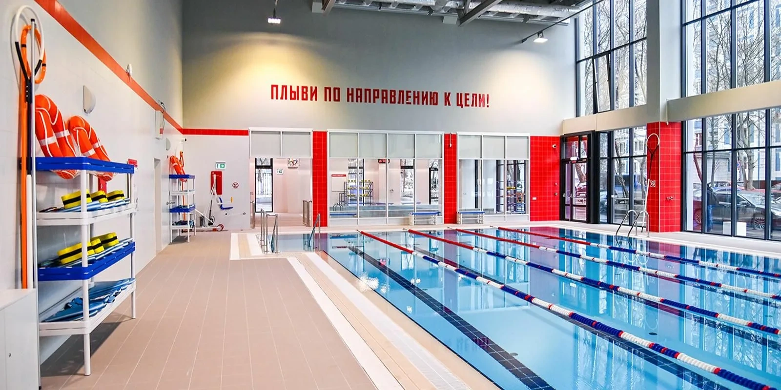 Десять спорткомплексов построят в Москве по программе КРТ