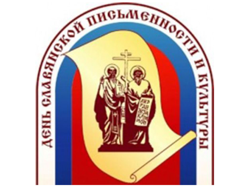 ���������� �27 ������ ������� ������� ���� ���������� ������������ � ��������