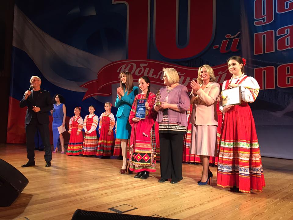 ����������� ��������� �������� ������ ��������� �.�������� 