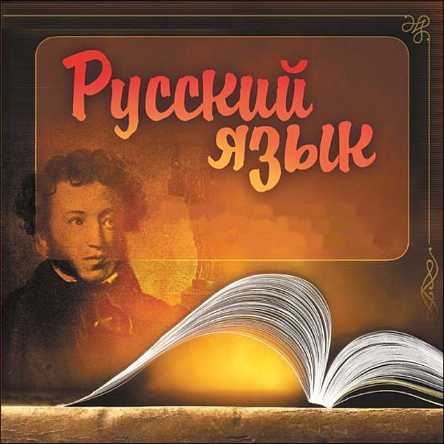 � ������ ������� ���� �������� �����