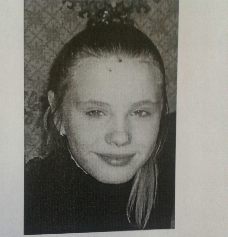 ��������� ������� 