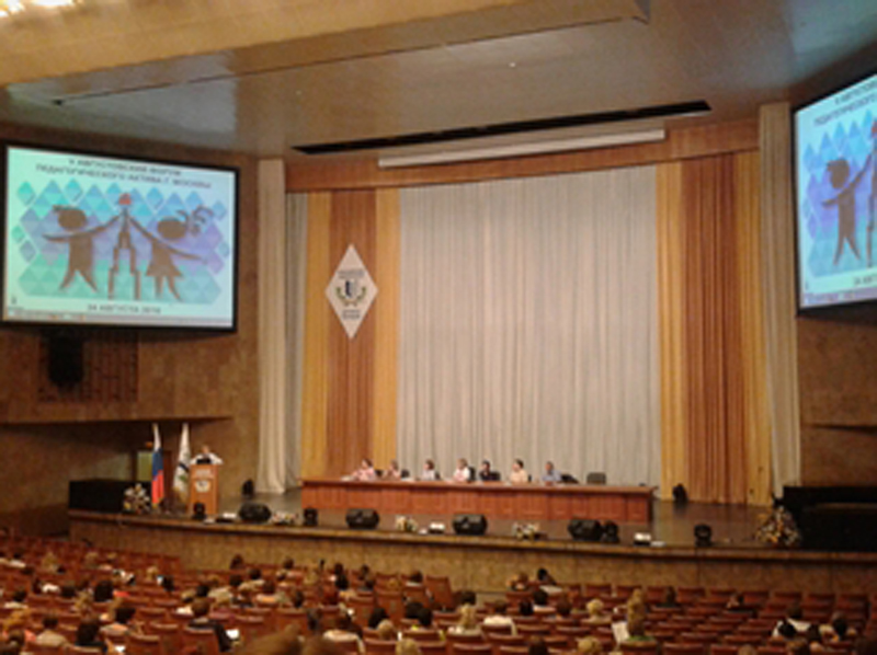 �������� �������� �1590 ������ ������� ������� ������� � ������ ������� �������� � ����������� ��������: ��������������� � ���������������