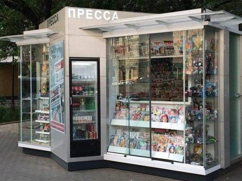 �������� ��������� ������ ������� ����������� ���������