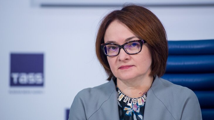 Набиуллина рассказала о возвращении иностранных банков в Россию