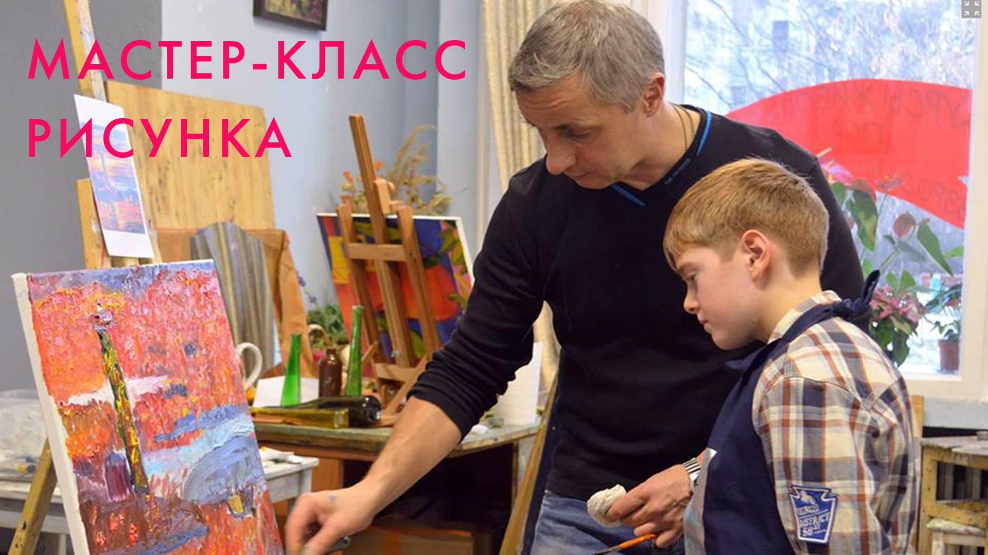 �������� ����� ������ �������� ������-����� �� ������ ������