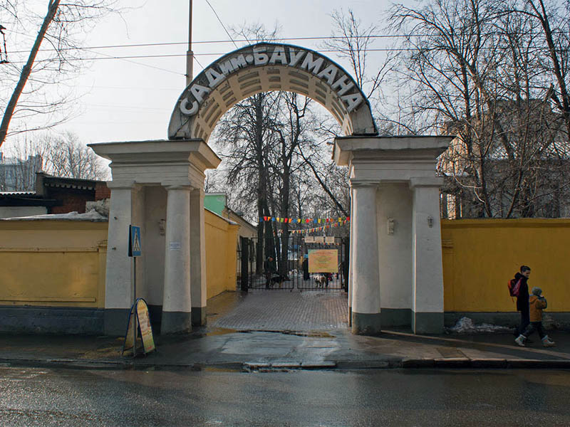 � ���� ����� ������� ������ ����������� ����� ��������� �������� �����