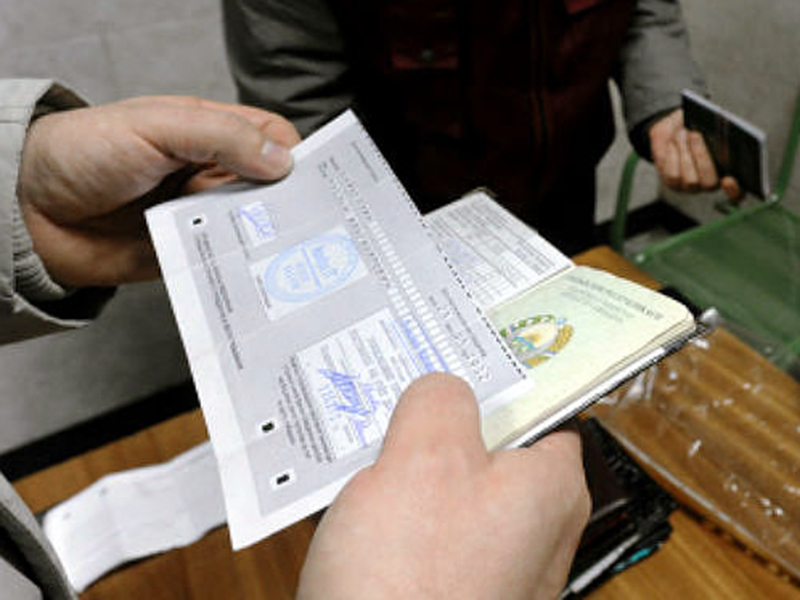 ������� ������ ������� ������������� �� ��������� ��������������� �� ��������� �����������