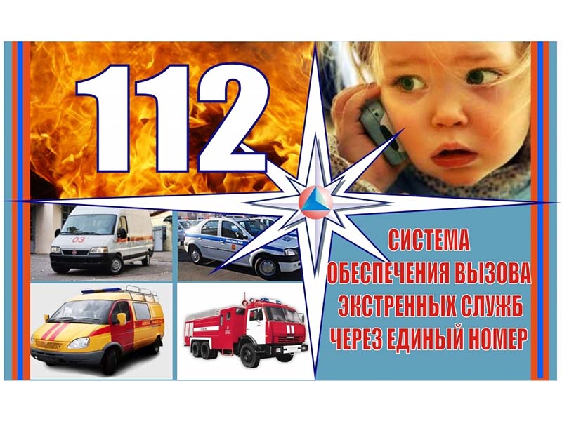 ������� ������ ������� ��������� �������� �� ������ ������ � �������� �������� ������������