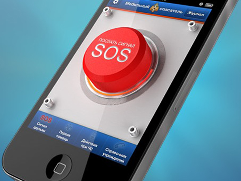 ������� ���������� ������ ����� �� 5 ������