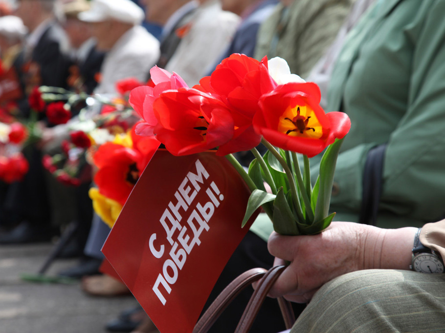 � ��� ������������ 70-����� ������ � ��� ������� ���������� ��������� ������ � ���