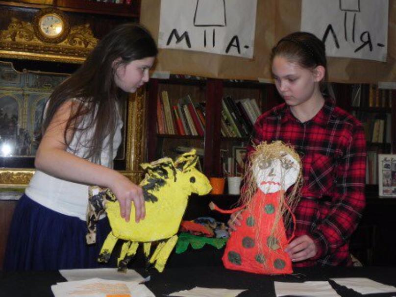 ������� �� ��� �������� �����-�������� ������ ���������