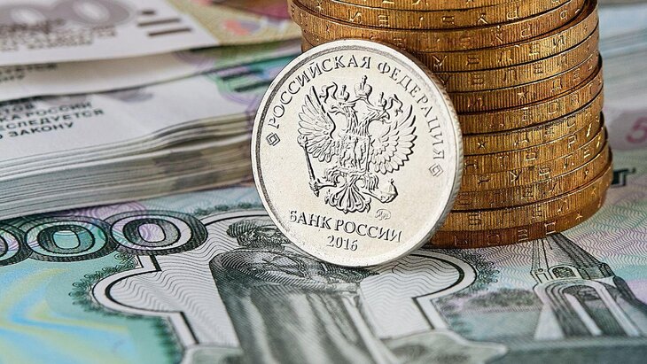Россиянам назвали вероятность повышения ключевой ставки в 2025 году
