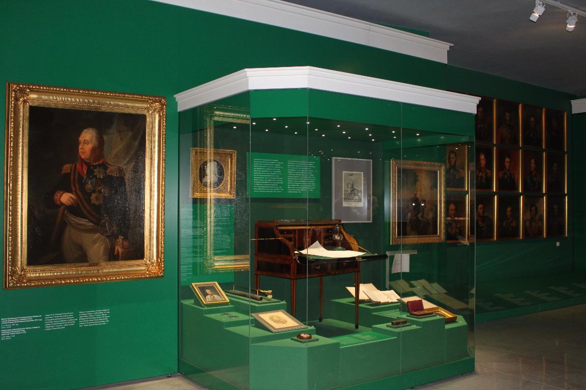 ����� � ��� ��������� ������������� �����