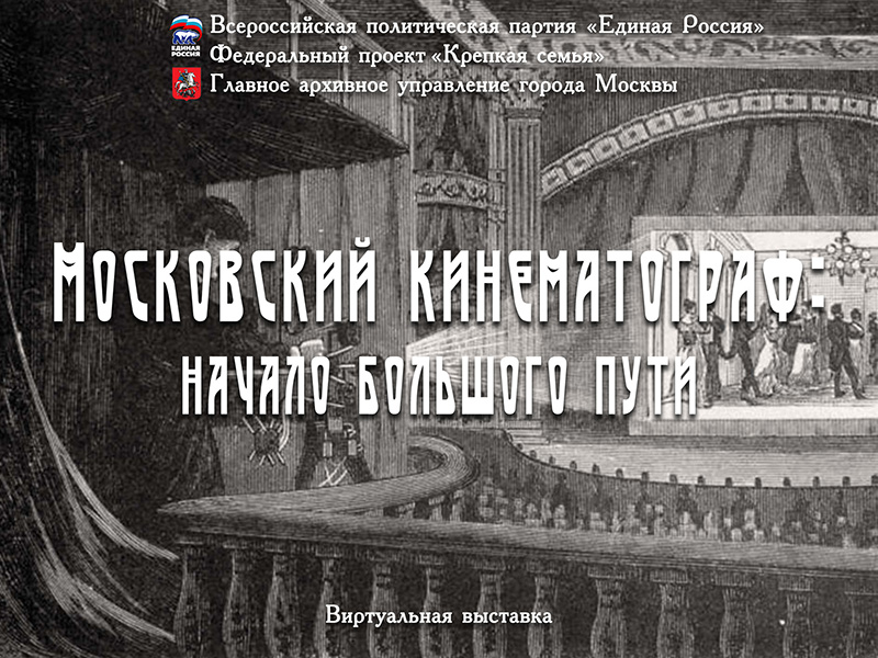 ����������� �������� ����������� ������������: ������ �������� ���� ����� �������� �� ���������� � ����������� �� ��������� ����� ������