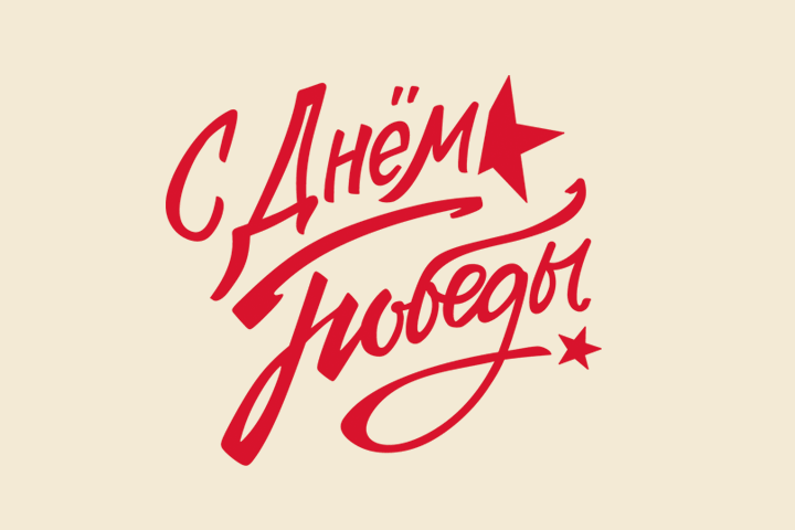 ���������� 1409 ��������� ���� � ���� ������� ������