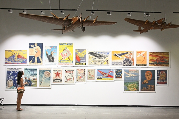 ����������� ����������