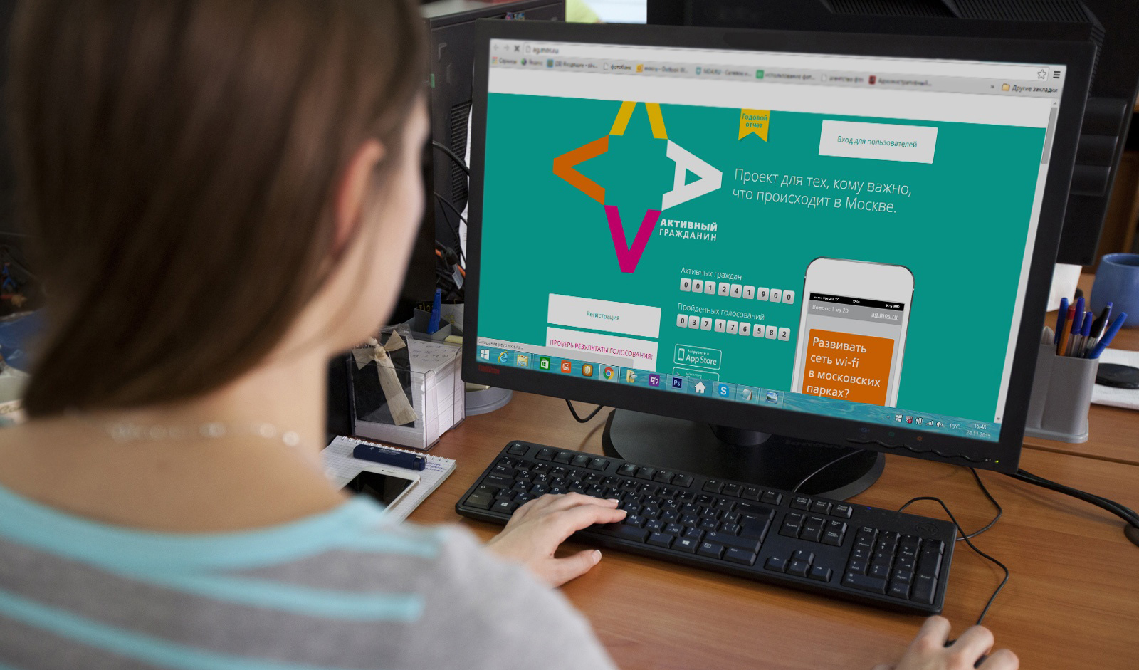 ������ ��� ����� ������������� �� ������ ������ ������������� � ����� �����������