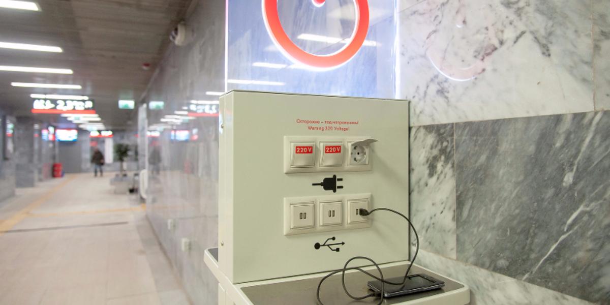 ������ ��� ������� �������� ���������� �� ������� ��� �������������