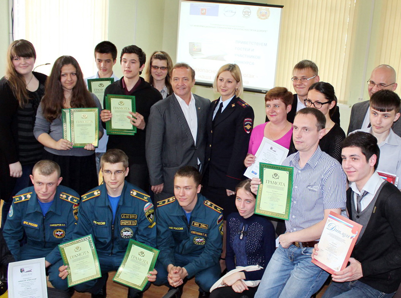 ��������� � ����� �������� � ������ �������� "�� �������������� ���������� � ������������ �� ������"