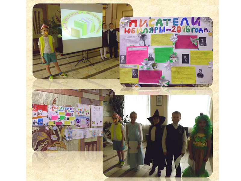 � �������� �1590 ������ ������� ���������� ������ ������� � ��������� �����