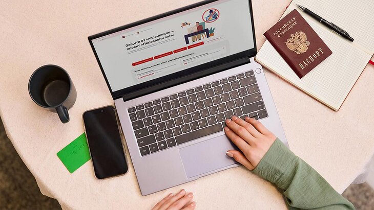 � ������� "��������� ���" ���� ������������ �� ������ ������������ ������