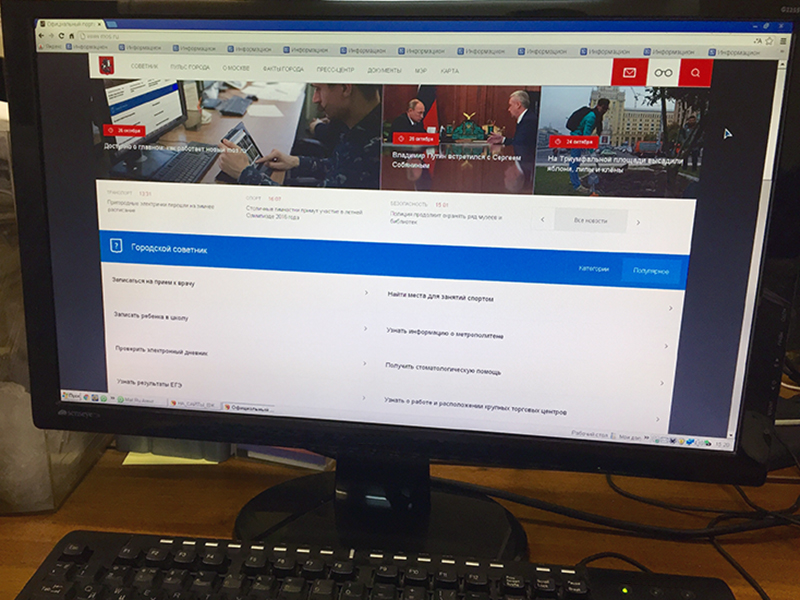 ��� �������� ��������� ������� ������� ������� �� ����������� ����� ������������� ������