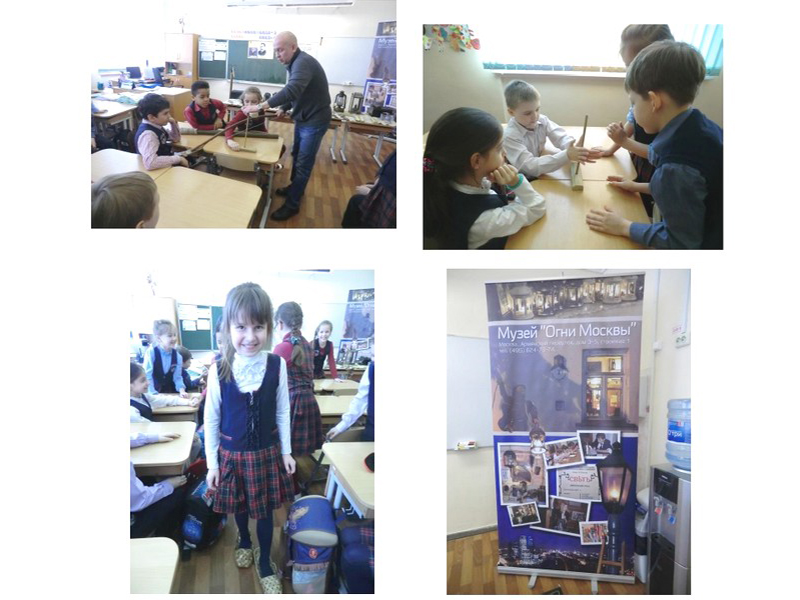 � �������� �1590 ������ ������� ���������� ������������� ������� ��� ������������� 2 "�" ������