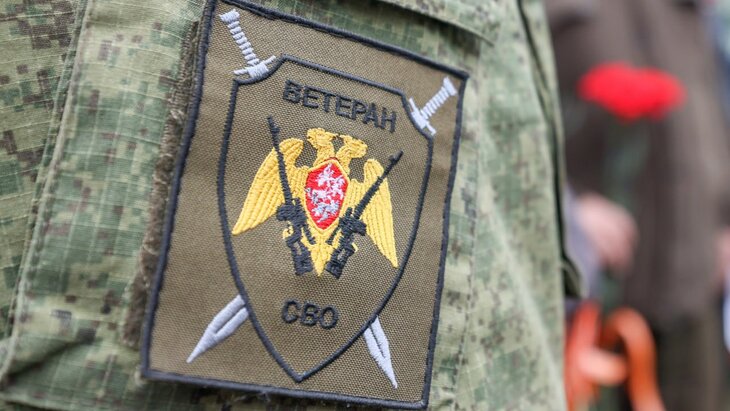 Крупные самарские компании законодательно обязали трудоустраивать участников СВО