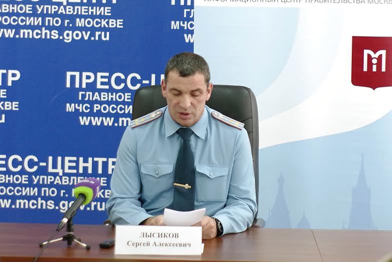 �������� ������������ � ������- ������ ������ 2015-2016 ����