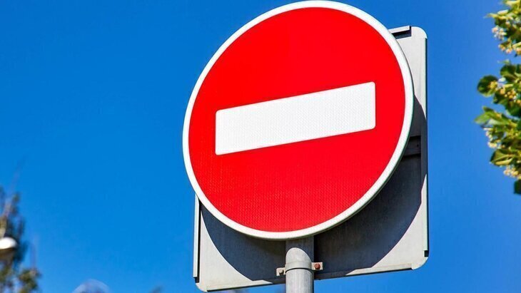 Движение ограничат на дороге к аэропорту Внуково с 14 июля