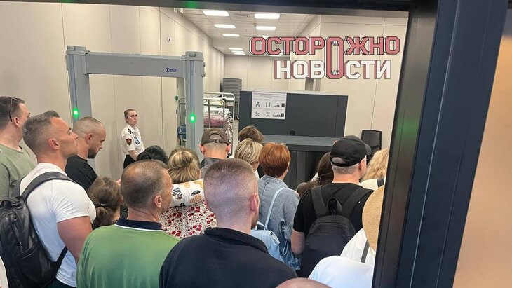 Прокуратура взяла на контроль ситуацию с задержкой вылета борта в Шарм-эш-Шейх