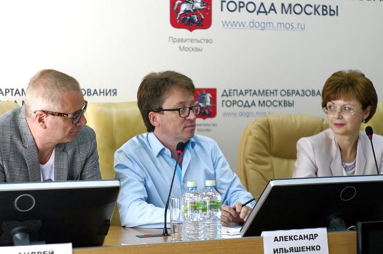 ����� �����-����������� � ������������ ����������� ������