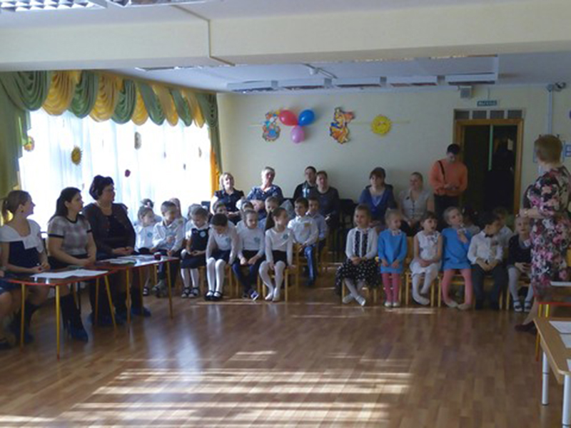 � ���������� ��������� �������� �1590 ������ ������� ��������� ���������������� ������� �����-���