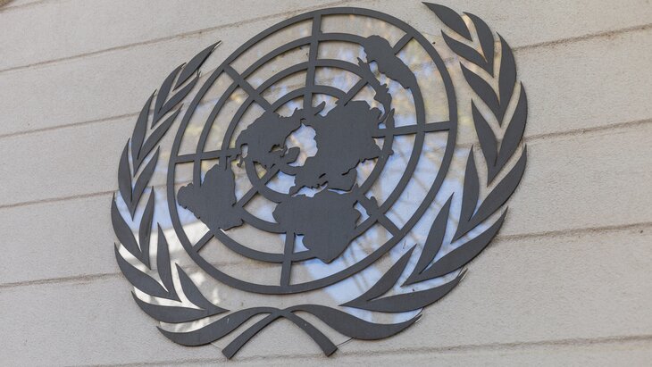 ������ �������� ��������� �� ��� �� �������