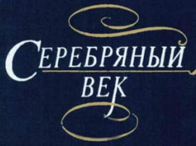 ����������� � ���������� ��� ��������� � �������� ������