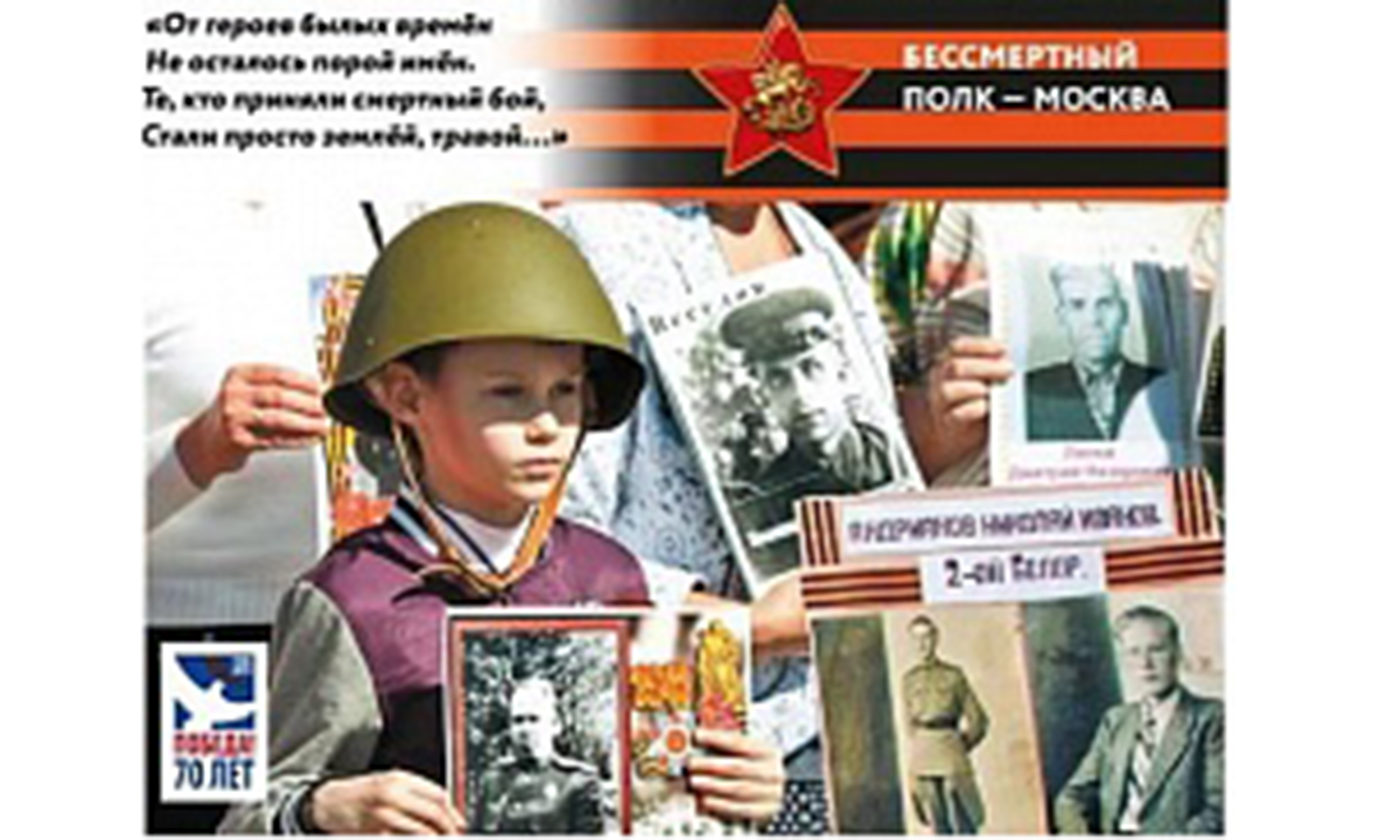 ������������ ���� ��� ����������� 35 ����� �������