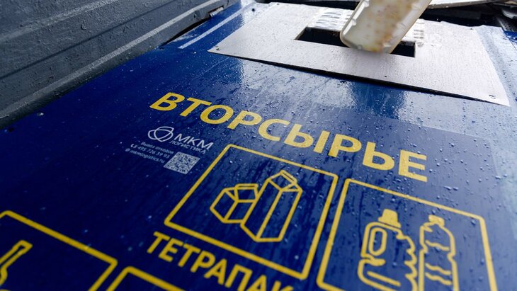 ����� 1,6 �������� ���� ��������� ������� � ������ � 2025 ����