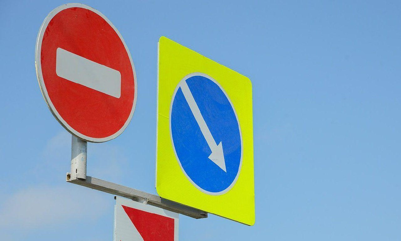 Движение на участке Поклонной улицы будет ограничено 17–26 ноября