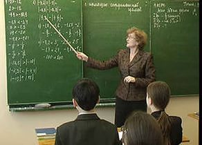 Повышение квалификации учителей в Ховрино