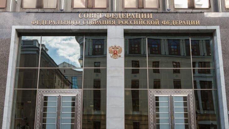 В РФ предложили ужесточить наказание для УК за фальсификацию подписей