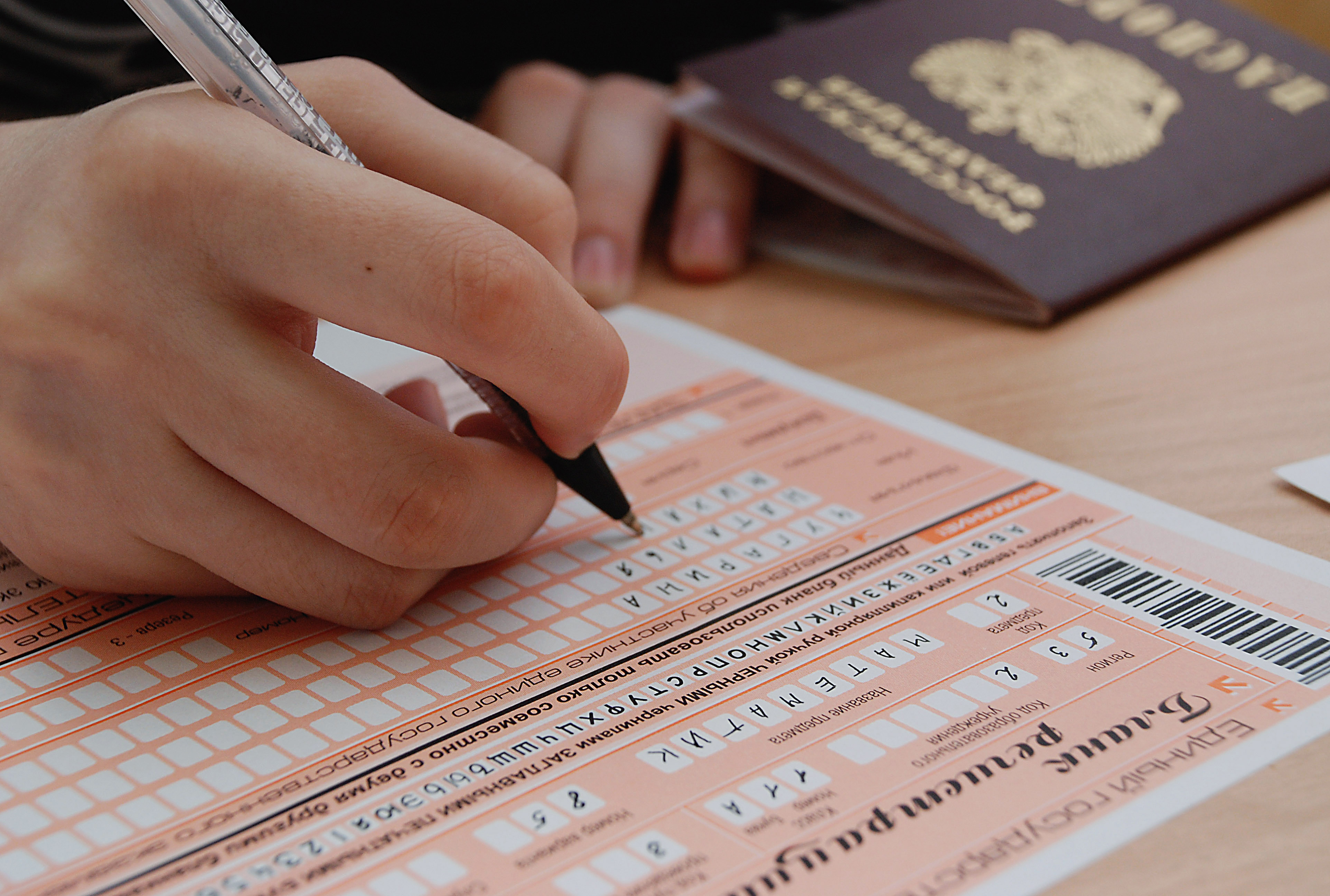 ���� ����������� ��� ����������� ������� � ���