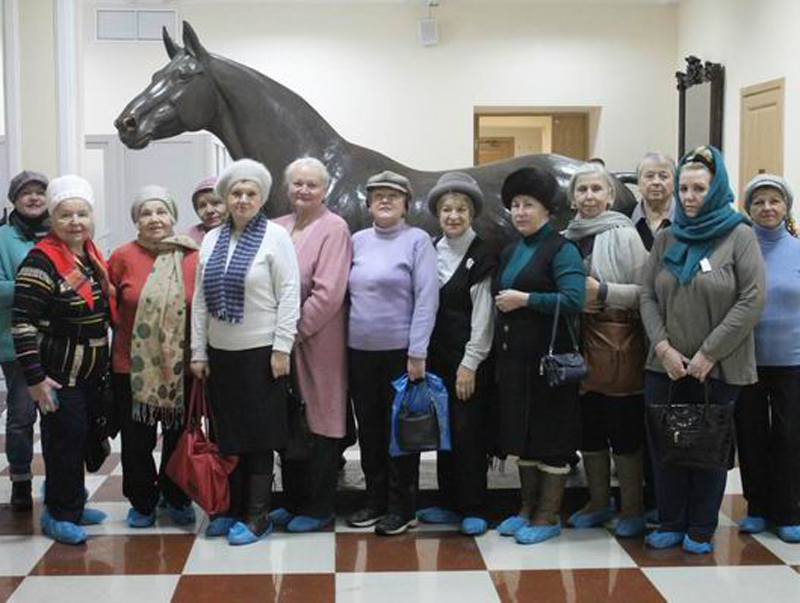 ������� ���� �������� �������� � ����� ����������� 