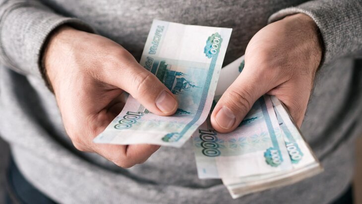 В Госдуме рассказали, есть ли возможность повысить МРОТ до 34 тыс руб