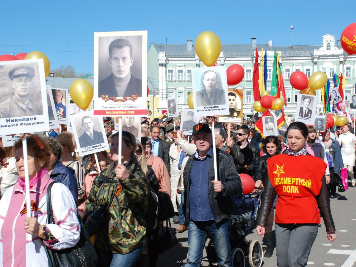 ����� 110 ����� ��������� ���������� �� ������ ������������ ����