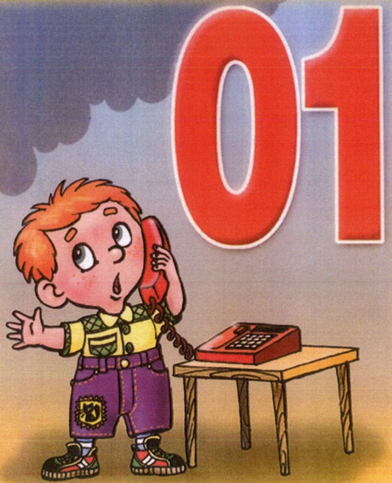 ��������������� ���������� ������ � ������ �������