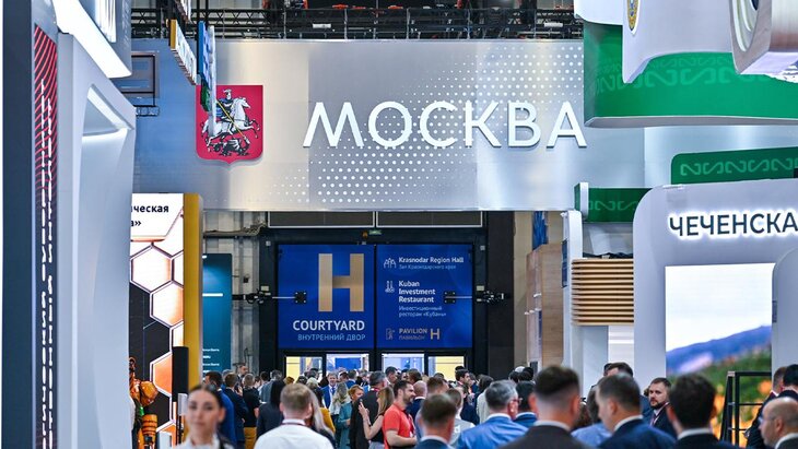 ����������� ������ ������� ���� ����-2025