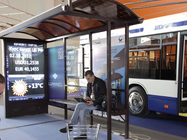 Wi-Fi ������ �������� �� ����������