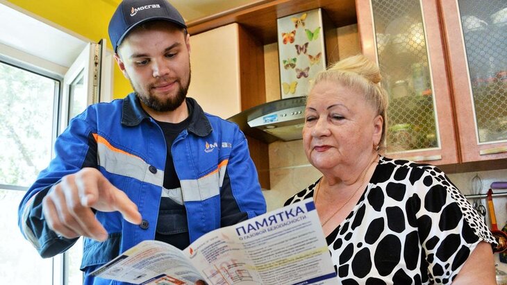 ������ �������� ��������� � �������� ������� ������������