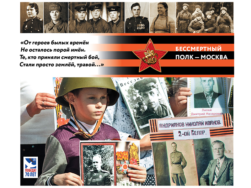 ��������� ������� ������������ ���� ������� �� ������� ������� 9 ���