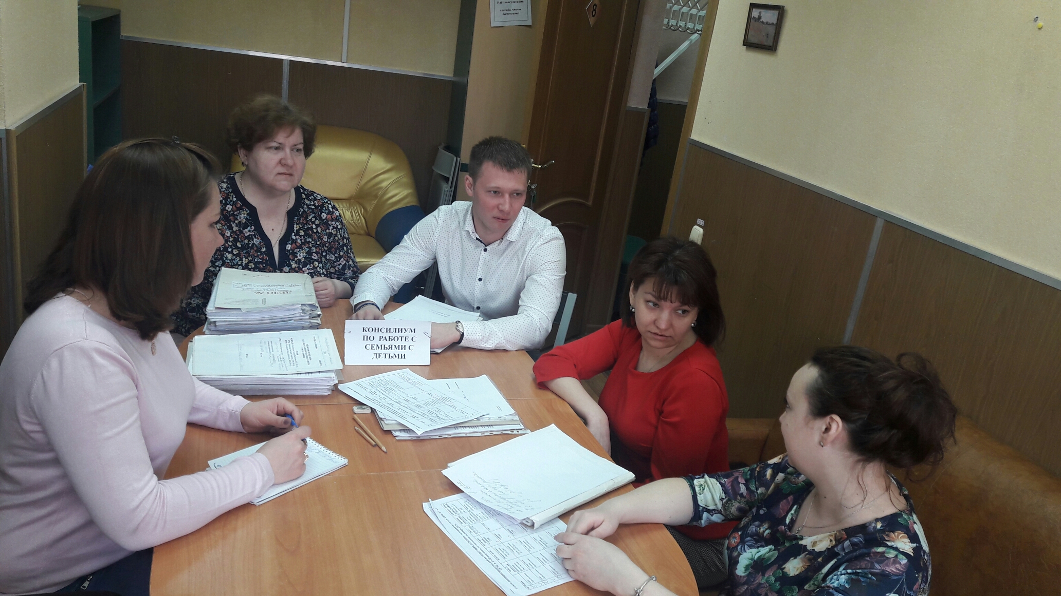 � ��� �������� �������� ����� � ������ ������ ����-�����������